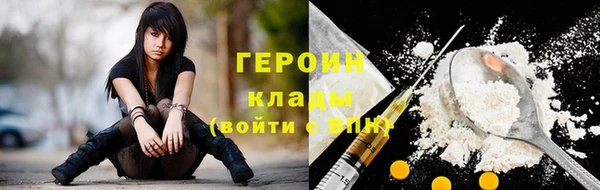 винт Арсеньев