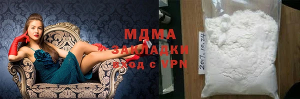 винт Арсеньев