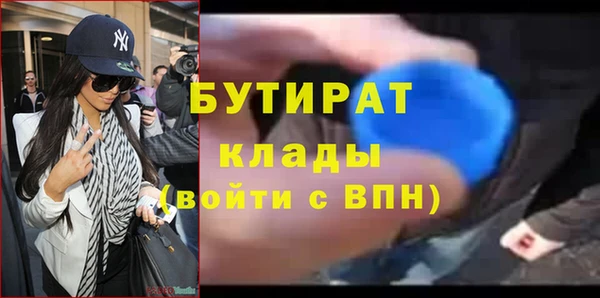 винт Арсеньев