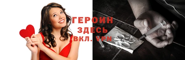 винт Арсеньев