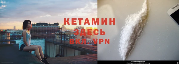 винт Арсеньев