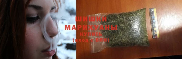 spice Армянск
