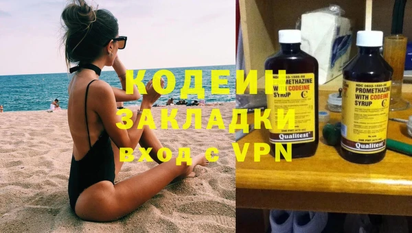 винт Арсеньев