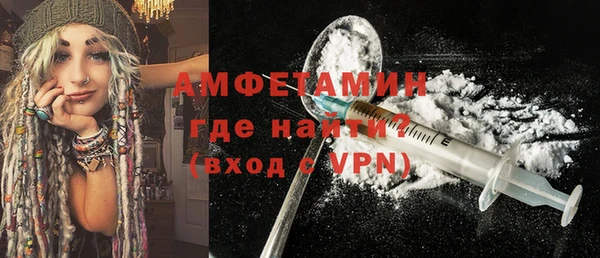 бутират Аркадак