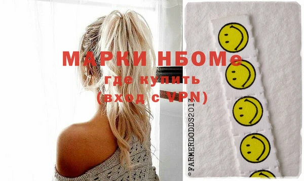 винт Арсеньев