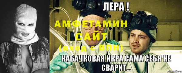 бутират Аркадак