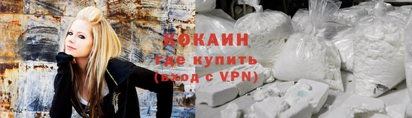 бутират Аркадак