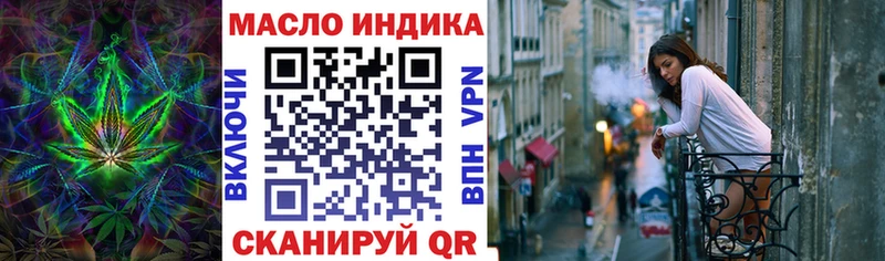 shop формула  мега рабочий сайт  Ступино  ТГК Wax 