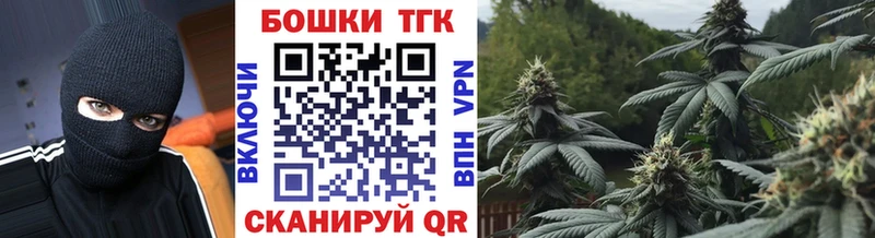 МАРИХУАНА Ganja  Ступино 